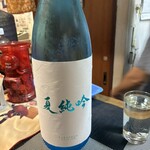 福来屋酒店 - 