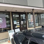 HUMPTY DUMPTY×ViTO 高崎上中居店
