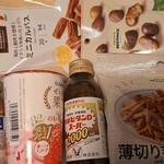 まいばすけっと - ドリンク写真: