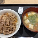 松屋 - 料理写真: