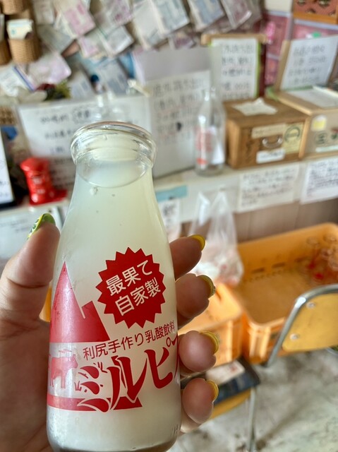 ミルピス商店 （利尻手作り乳酸飲料） - 利尻町その他/ジュース