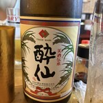 魚処 壱や - 