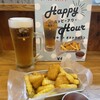 taps burger shop 大宮1丁目店