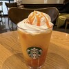 スターバックス コーヒー - 