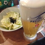 三代目 鳥メロ - 