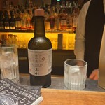 MORI BAR GRAN - 