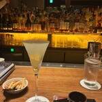 MORI BAR GRAN - 