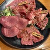 焼肉貴族 みや 押熊店
