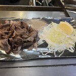 電光石火 - 