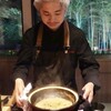 Aokimura U - 