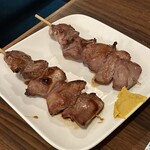 こん平 - 