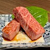 肉の頂 - 