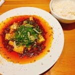 テンシンランラン - 
