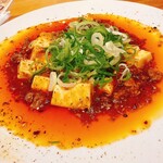 テンシンランラン - 