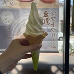 とうふやまん天 - 