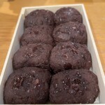 玉製家 - 