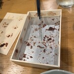 玉製家 - 