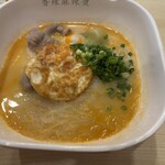 香辣麻辣担 - 料理写真:ピーナツチョイス