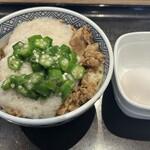 吉野家 - 料理写真: