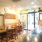 ますたにラーメン - 