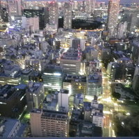 XEX ATAGO GREEN HILLS / Salvatore Cuomo Bros. - 