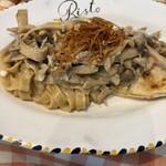 ナポリスタカ - 