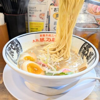 縁乃助商店_1