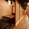 かぶと 秋葉原店