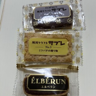 エルベラン_1