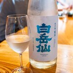 酒場 丸子 - 