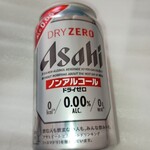 ファミリーマート - ドリンク写真: