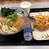 丸亀製麺 うめきたグリーンプレイス店