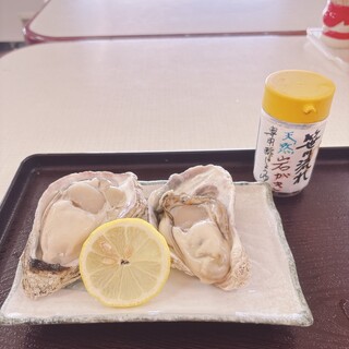 天ぴ屋_1