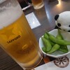 三好家 - 
