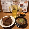 名古屋大酒場だるま - 