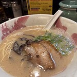 RAMEN TATSUNOYA Shinjuku kotakibashi doori ten