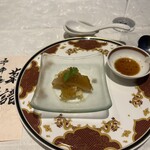 筑紫樓 - 