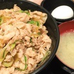 伝説のすた丼屋 - 