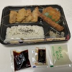 本家かまどや - 料理写真: