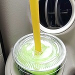 GODIVA - ドリンク写真:メロンのフローズン