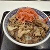 吉野家 札幌狸小路店