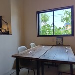 藁屋 - 