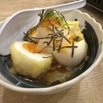 磯丸水産 - 
