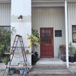 藁屋 - 