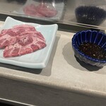焼肉 いずみ - 