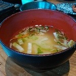 小野の離れ - 