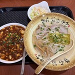 台湾料理 盛源 - 
