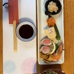 小ぎく - 