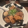 麺屋武蔵 武骨 - 