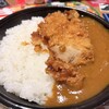セブンイレブン 西川口中央通り店
